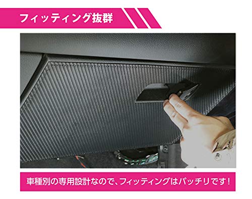 グローブケース Amazon | 【axis-parts】日産 適合 フェアレディZ 型式：RZ34